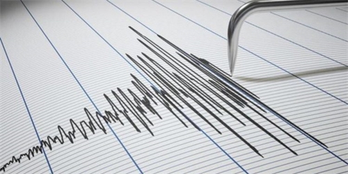 Un sismo de magnitud 5.0 sacude Higüey.